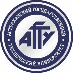 Любой реферат по философии в АГТУ Любой реферат по философии в АГТУ